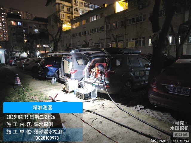 宿州本地消防水管漏水检测维修公司电话